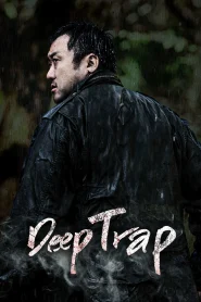  [18+] Deep Trap (2015) BluRay Hindi Dubbed (ORG 2.0) Full-Movie 480p [350MB] | 720p [920MB] | 1080p [2GB]