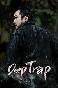  [18+] Deep Trap (2015) BluRay Hindi Dubbed (ORG 2.0) Full-Movie 480p [350MB] | 720p [920MB] | 1080p [2GB]
