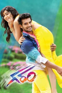 Garam (2016) Hindi Dubbed Full Movie WEB-DL 480p [320MB] | 720p [1.1GB] | 1080p [3GB]