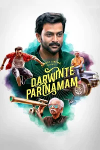 Action Blaster – Darvinte Parinamam (2016) Hindi ORG. Dubbed JC WebRip 480p [380MB] | 720p [1.3GB] | 1080p [3.8GB]