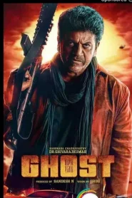 Ghost (2023) WEB-DL ORG. Dual Audio [Hindi (ORG 2.0) – Kannada] UNCUT Full Movie 480p [450MB] | 720p [1.2GB] | 1080p [2.6GB] | 2160p [3GB]