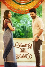 Aadavaallu Meeku Johaarlu (2022) ORG. Dubbed [Hindi + Telugu] WeB-DL 480p [500MB] | 720p [1.3GB] | 1080p [2.8GB]
