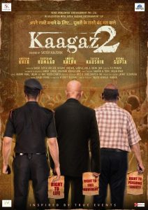 Kaagaz 2 (2024) AMZN WEB-DL {Hindi DD5.1} Full Movie 480p [350MB] | 720p [1.2GB] | 1080p [2.2GB]