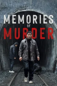 Memories of Murder (2003) Hindi [HQ-Dubbed] 480p [400MB] | 720p [1GB] | 1080p [2GB]