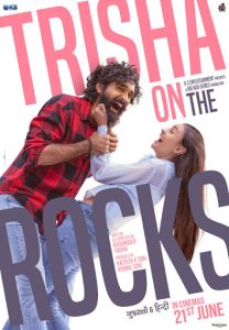 Trisha on the Rocks (2024) AMZN WEB-DL ORG. Dual Audio [Hindi – GujaraTi] Full Movie 480p [410MB] | 720p [1.7GB] | 1080p [3.4GB]