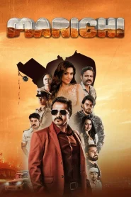 Marichi (2023) Dual Audio [Hindi + Kannada] WEB-DL 480p [450MB] | 720p [1.2GB] | 1080p [2.6GB]