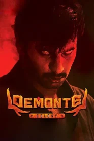 Demonte Colony (2015) Dual Audio [Hindi + Tamil] WEB-DL 480p [450MB] | 720p [1GB] | 1080p [2.3GB]