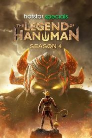 The Legend of Hanuman S04 {Hindi DD5.1} DSNP Complete WEB Series 480p | 720p | 1080p WEB-DL