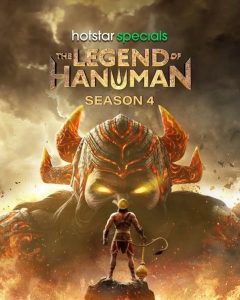 The Legend of Hanuman S04 {Hindi DD5.1} DSNP Complete WEB Series 480p | 720p | 1080p WEB-DL