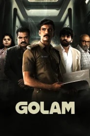 Golam (2024) Amazon Prime UNCUT WEB-DL ORG. Dual Audio [Hindi – Malayalam] Full Movie 480p [400MB] | 720p [1GB] | 1080p [2.7GB]