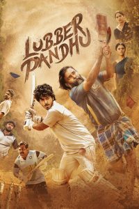 Lubber Pandhu (2024) Hindi ORG. Dubbed WEB-DL 480p [400MB] | 720p [1.3GB] | 1080p [3.7GB]
