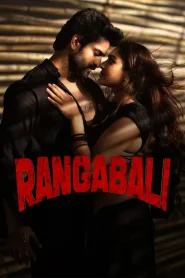 Rangabali (2023) UNCUT WEB-DL ORG. Dual Audio [Hindi – Telugu] Full Movie 480p [450MB] | 720p [1.3GB] | 1080p [2.8GB]