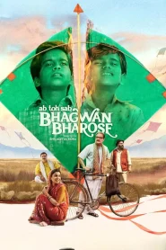 Bhagwan Bharose (2023) Hindi WEB-DL Full Movie 480p 720p & 1080p