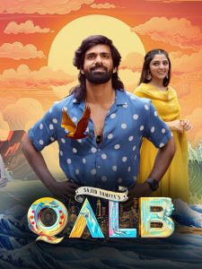 Qalb (2024) WEB-DL ORG. Dual Audio [Hindi – Malayalam] Full Movie 480p [530MB] | 720p [1.5GB] | 1080p [2.5GB]