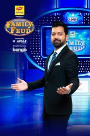 Family Feud (2025) S01 [EP 14 Added] Bengali BongoBD WEB-DL H264 AAC 1080p 720p 480p Download