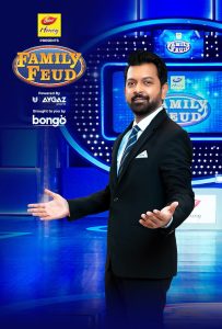 Family Feud (2025) S01 [EP 14 Added] Bengali BongoBD WEB-DL H264 AAC 1080p 720p 480p Download