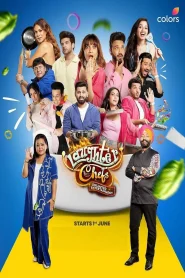 Laughter Chefs – Season 2 (2025) [EP34 Added] Hindi WEB Series – 1080p | 720p WEB-DL