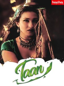 Taan (2014) Bengali BongoBD WEB-DL H264 AAC 1080p 720p 480p Download