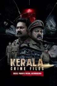 Kerala Crime Files (2023) S01 Dual Audio [Bengali-Hindi] DSNP Web Series WEB-DL H264 AAC 1080p 720p 480p ESub
