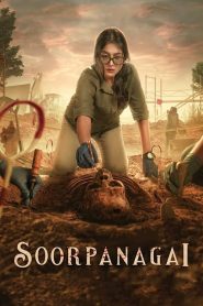 Soorpanagai – Nene Naa (2023) WEB-DL ORG. Dual Audio [Hindi – Telugu] UNCUT Full Movie 480p [480MB] | 720p [1.3GB] | 1080p [2.6GB]
