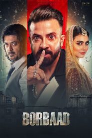 Borbaad (2025) HDTC [Bengali] 480p, 720p & 1080p Full Movie Download | GDRive | ESub