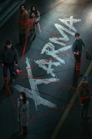 Karma | Netflix (2025) Season 1 Dual Audio {Hindi-English} Series 480p | 720p & 1080p WEB-DL