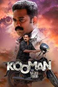 Kooman (2022) ORG. 2.0 [Hindi + Malayalam] WEB-DL 480p [550MB] | 720p [1.4GB] | 1080p [3.1GB]