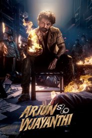 Arjun SO Vyjayanthi (2025) WEB-HDRip [Telugu (DD5.1)] 1080p | 720p | 480p
