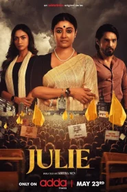 Julie (2025) S01 Bengali AT HQ WEB-DL H264 AAC 1080p 720p 480p HC-ESub