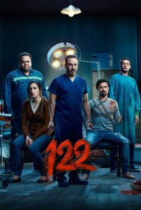122 (2019) WEB-HDRip [Hindi + English (DD5.1)] 1080p | 720p | 480p