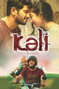 Kali (2016) WEBRip Malayalam 1080p, 480p, 720p,