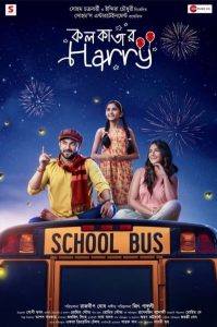 Kolkatar Harry (2022) Bengali Zee5 WEB-DL H264 AAC 1080p 720p 480p ESub