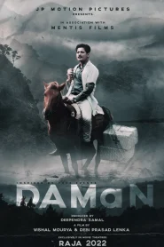 Daman (2022) ORG. 2.0 [Hindi + Odia] WeB-DL 480p [480MB] | 720p [1GB] | 1080p [2GB