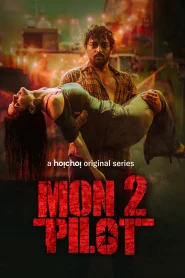 Montu Pilot (2022) S02 Bengali Hoichoi WEB-DL H264 AAC 1080p 720p 480p ESub