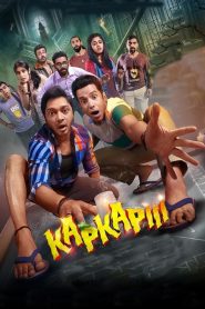 Kapkapiii (2025) Hindi HDTC 480p, 720p, 1080p x264 HC-ESub
