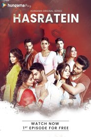 Hasratein S01 Hindi Hungama Original Complete Web Series 480p | 720p WEB-DL