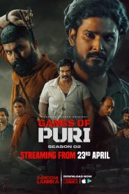 Gangs of Puri (2025) Season 2 Bengali Odia KL WEB-DL H264 AAC 1080p 720p 480p Download