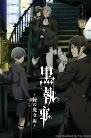Black Butler Emerald Witch Arc (Season 4) MuLTi-Audio {Hindi-English-Japanese} 1080p & 720p WEB-DL | Anime Series