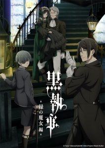 Black Butler Emerald Witch Arc (Season 4) MuLTi-Audio {Hindi-English-Japanese} 1080p & 720p WEB-DL | Anime Series