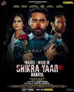 Maaye Main Ik Shikra Yaar Banaya (2025) S01 Punjabi CHTV WEB-DL H264 AAC4K 1080p 720p 480p ESub