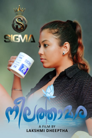 [18+] Neelathamara (2025) S01 {Episode 1 Added} Hindi Sigma WEB Series 720p WEB-DL