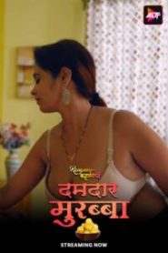 [18+] Rangeen Kahaniyan-Damdaar Murabba (2025) S26 Hindi Alt WEB-DL H264 AAC 1080p 720p 480p Download