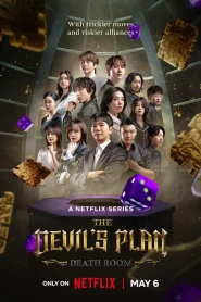 The Devil’s Plan Death Room (2025) Season 2 [S02-E04 Added] Hindi-Dubbed (ORG-DD5.1) Netflix Series 480p | 720p | 1080p WEB-DL