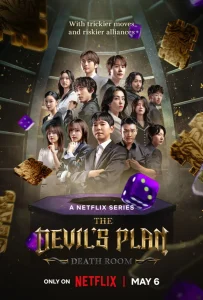 The Devil’s Plan Death Room (2025) Season 2 [S02-E04 Added] Hindi-Dubbed (ORG-DD5.1) Netflix Series 480p | 720p | 1080p WEB-DL