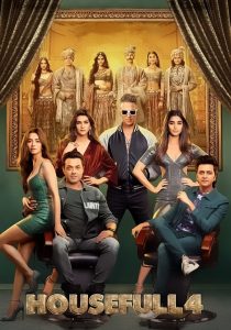 Housefull 4 (2019) Blu-Ray {Hindi DD5.1} Full Movie 480p [400MB] | 720p [1.1GB] | 1080p [2.5GB]