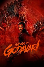 Gangs of Godavari (2024) Dual Audio [Hindi (ORG 5.1) & Telugu] WEB-DL 480p [520MB] | 720p [1.3GB] | 1080p [2.8GB]