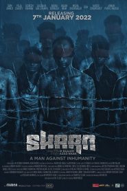 Shaan (2022) Bengali WEB-DL H264 AAC 1080p 720p 480p Download