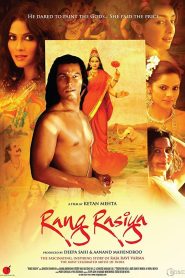 [18+] Rang Rasiya (2008) Hindi Full Movie 480p [300MB] | 720p [1GB] | 1080p [3GB]