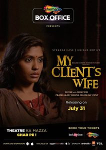 My Client’s Wife (2020) AMZN WEB-DL {Hindi DD5.1} Full Movie 480p [270MB] | 720p [900MB] | 1080p [2.9GB]