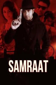 Samraat (2016) Bengali Bongo WEB-DL H264 AAC 1080p 720p 480p Download